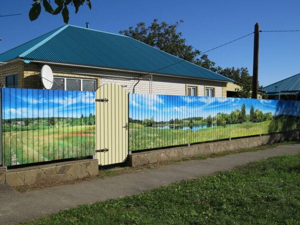 Забор с фотопечатью