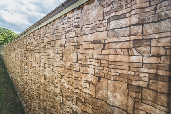 Профнастил с8 Принтек камень