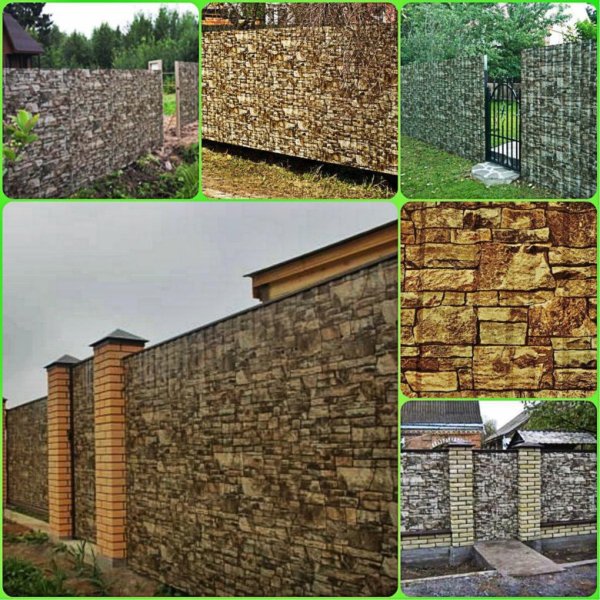 Профнастил Принтек камень песчаник