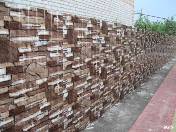 Профлист с-8 белый камень (6000*1200*0,5) Ecosteel