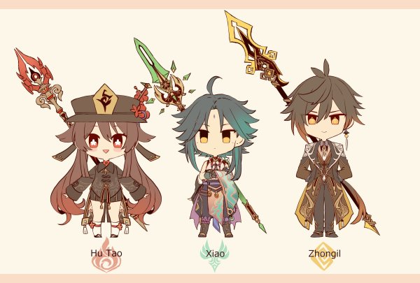 Ху Тао и Сяо