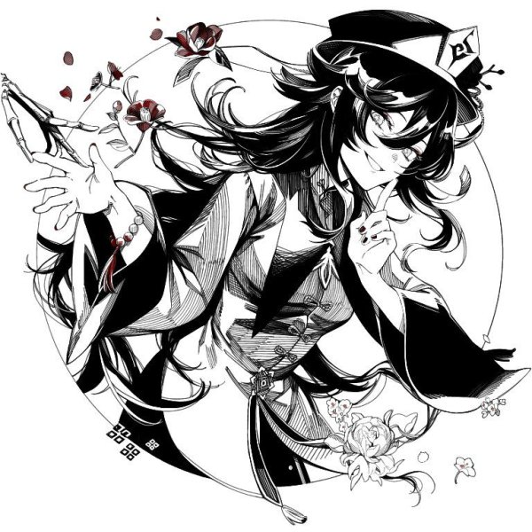 Ху Тао Геншин чб