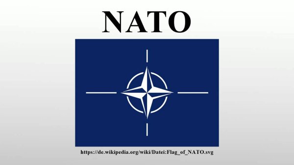 Герб НАТО