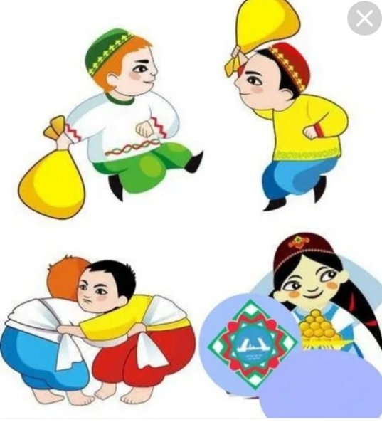 Сабантуй для детей