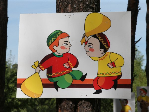 Сабантуй рисунки детей