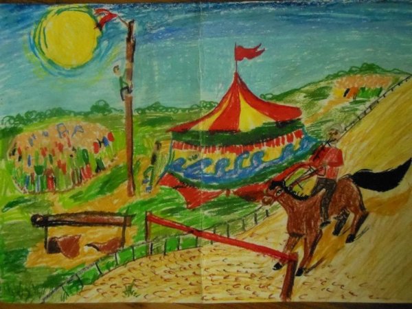 Рисунок на тему Сабантуй