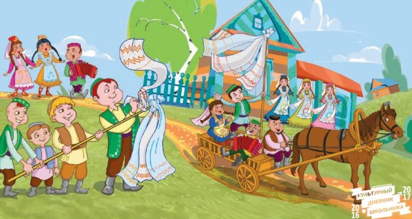 Сабантуй татарский праздник рисунок