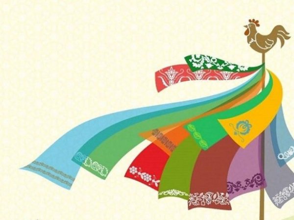 Сабантуй символ праздника