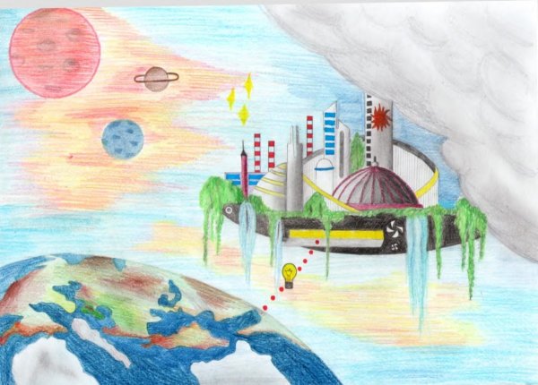 Энергетика будущего глазами детей