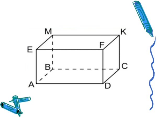 Чертеж развертка прямоугольного параллелепипеда