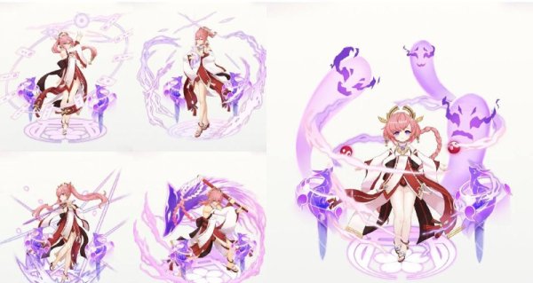 Созвездие Яэ Мико Геншин Импакт