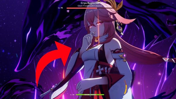 Яе Мико Геншин ульта