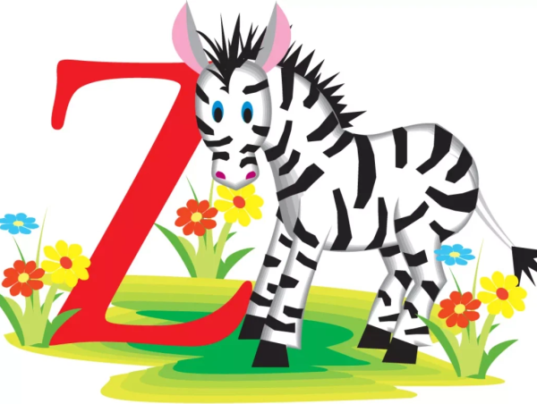 Буква z для дошкольников