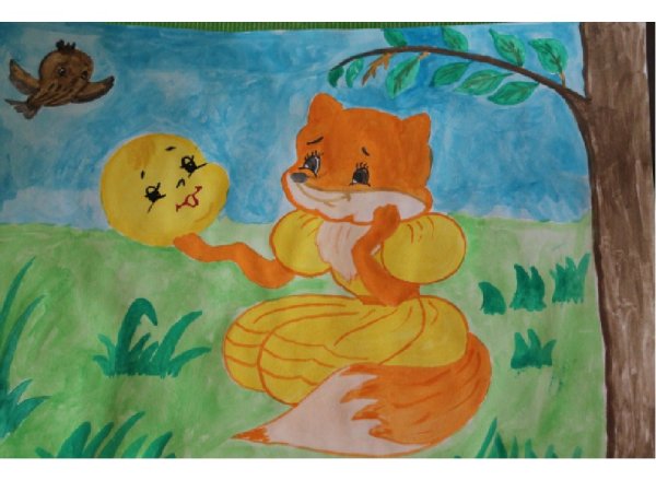 Сказки. Раскраски