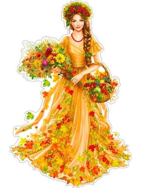 Осень в виде девушки