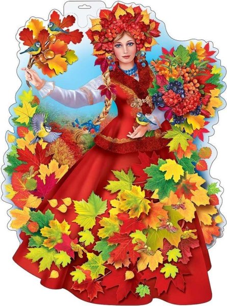 Рисование красавица осень