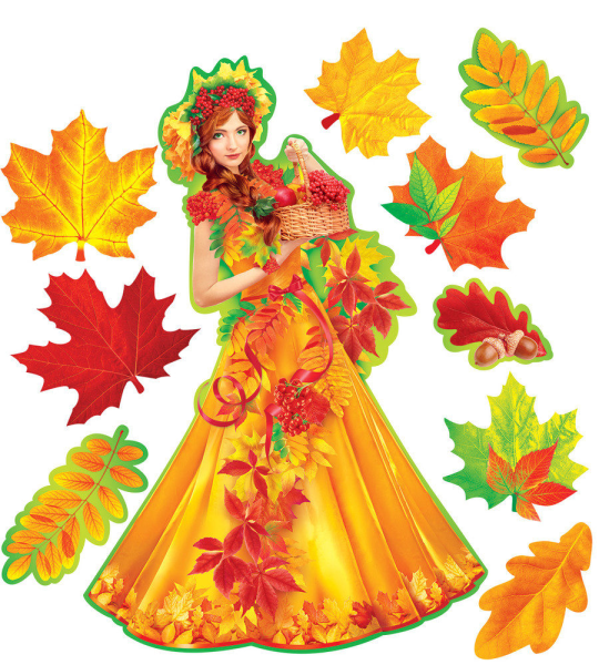 Девушка осень для детского сада