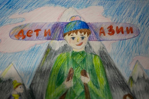 Дети Азии детские рисунки