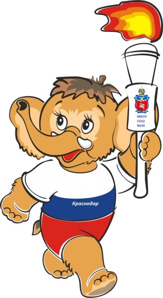 Национальности для детей