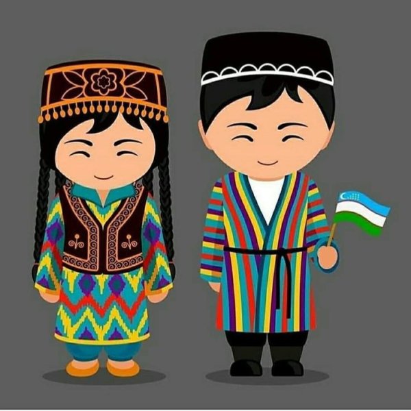 Спортивный праздник