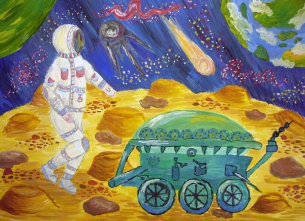 Луноход для детей