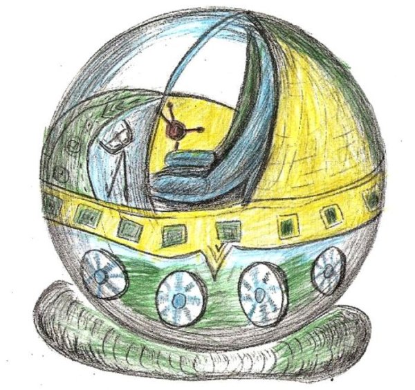 Луноход для детей