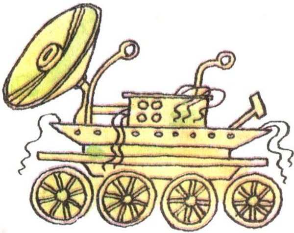 Луноход для детей