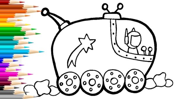 Луноход раскраска