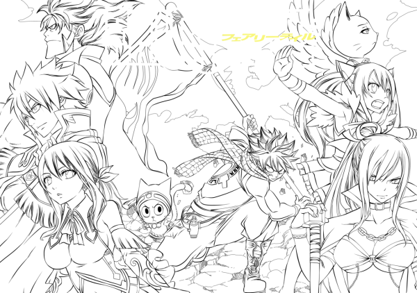 Манга хвост феи Гильдия