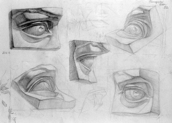 Глаз Давида обрубовка