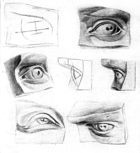 Глаза Давида построение Академический