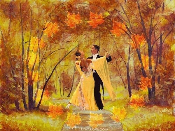 Идеи для рисунка на осенний бал