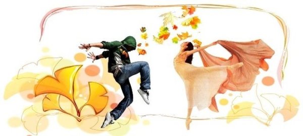 Волшебница осень