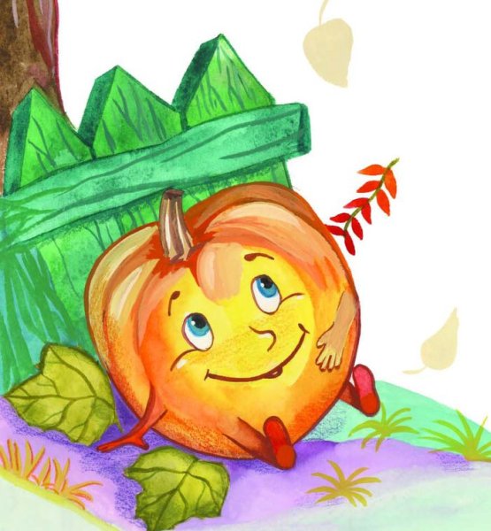 Принцесса в оранжевом платье