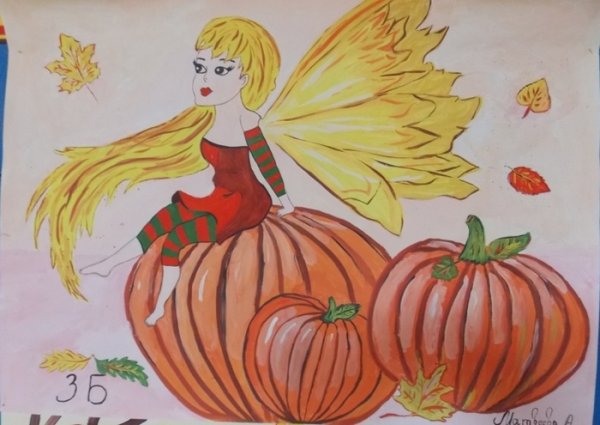 Картинки на тему осенний бал