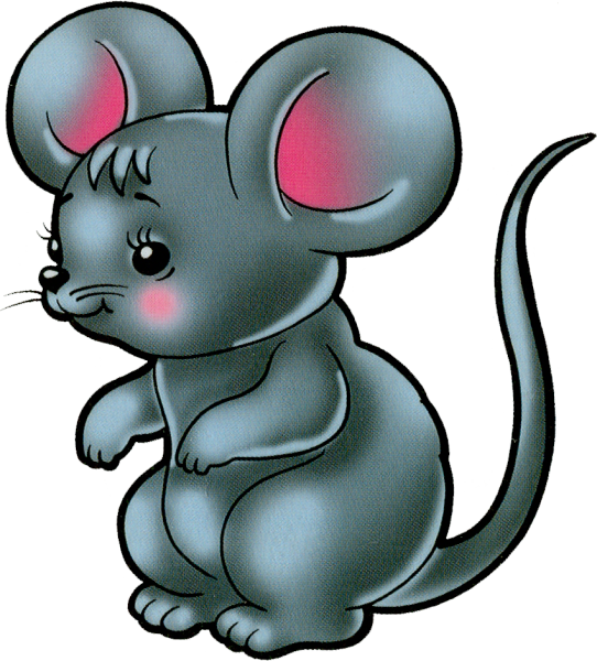 Мышонок Сутеев