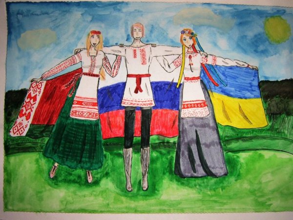 Единство народов