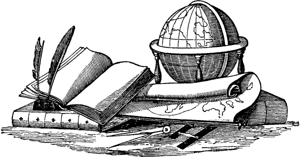 Рисунок на тему география