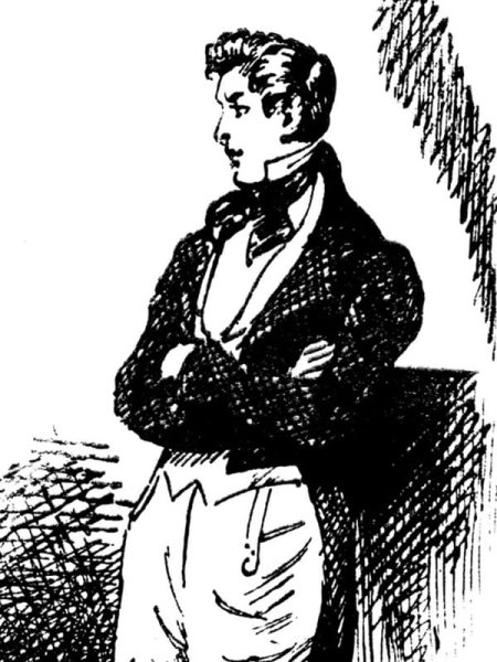 Чацкий горе от ума