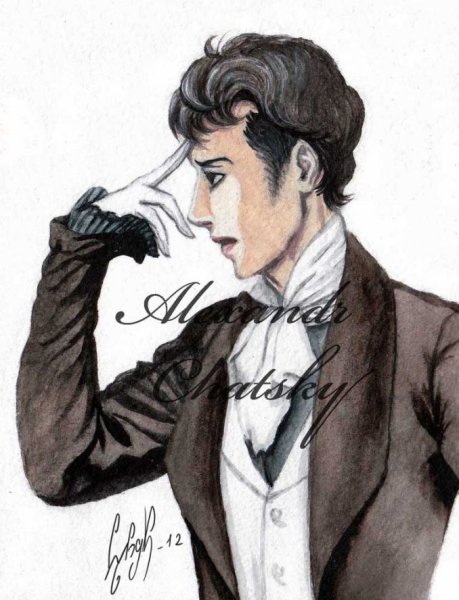 Александр Андреевич Чацкий горе от ума