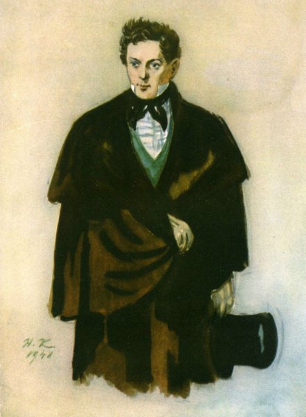 Александр Андреевич Чацкий