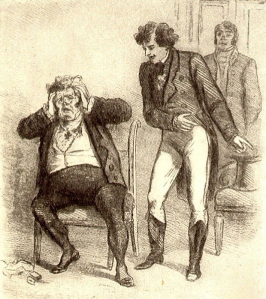 Горе от ума иллюстрации Башилова