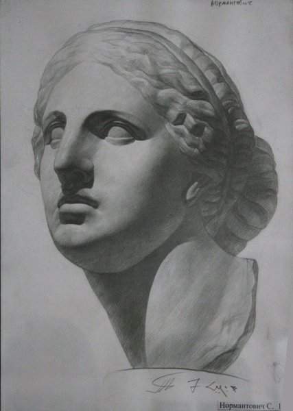 Савинский Василий Евмениевич (1859 - 1937)