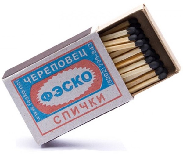 Спичечный коробок