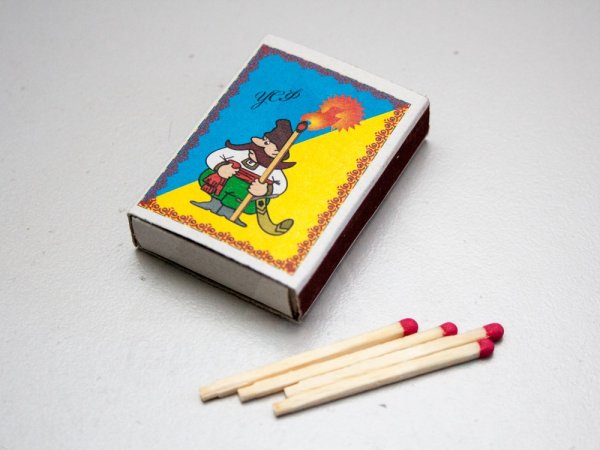 Опасные предметы спички