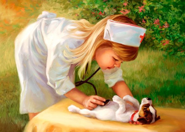 Доброта и Милосердие