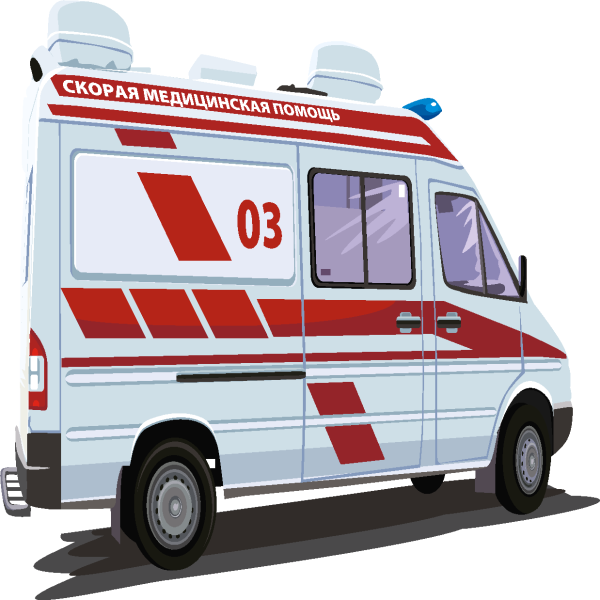 Машина скорой помощи