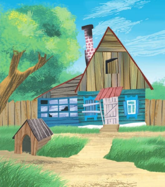 Простоквашино деревня мульт