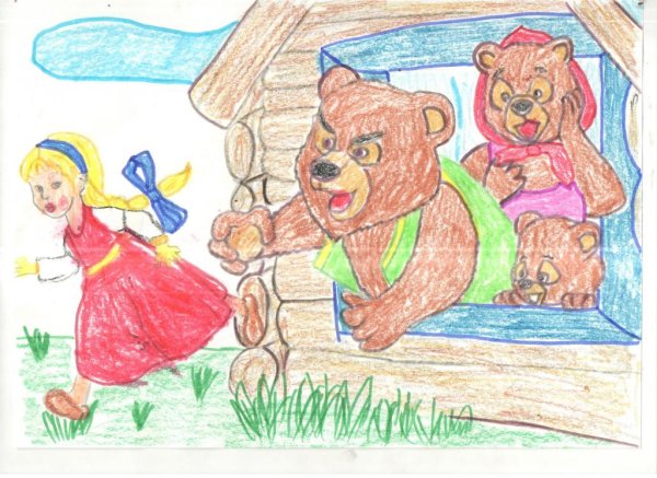 Рисунок к сказке три медведя