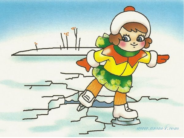 Осторожно тонкий лед рисунок